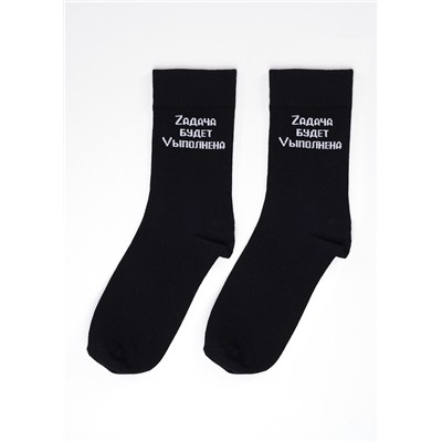 Носки мужские