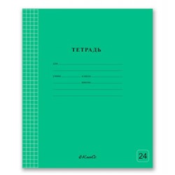 Тетрадь  24л клетка "Классная" Зеленая 24ТСК5_1_3_1 000304 СВЕТОЧ