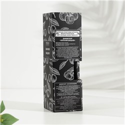 Диффузор ароматический BLACK AROMA HOME "Зимняя вишня", 100 мл