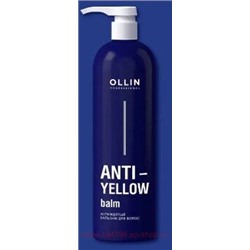 OLLIN ANTI-YELLOW Бальзам Антижёлтый для волос 500мл