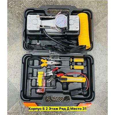 Артикул #22977530