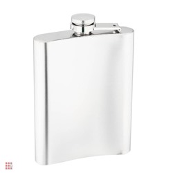 SATOSHI Фляжка нерж.сталь, 240мл