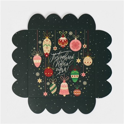 Коробка для кондитерских изделий с пластиковой крышкой «С Новым годом», 13×13×3 см