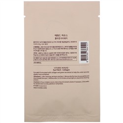 Etude House, Collagen Eye Patch, 2 Patches