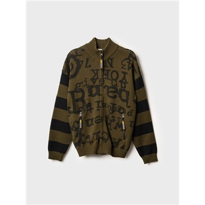 Кардиган трикотажный для мальчиков