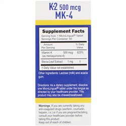 Superior Source, витамин K2, 500 мкг, 60 быстрорастворимых таблеток MicroLingual