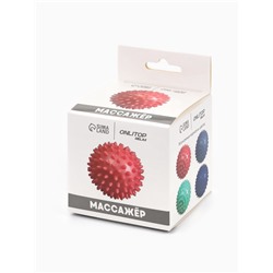 Массажный мяч, универсальный, d=6.5 см, МИКС