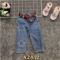 джинсы с начесом 2055468-2