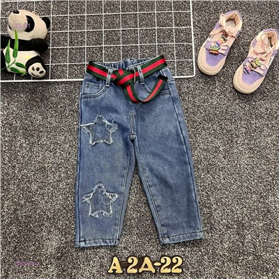 джинсы с начесом 2055468-2