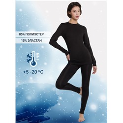 КОМПЛЕКТ ЖЕНСКИЙ (ДЖЕМПЕР, ЛЕГГИНСЫ) 692434