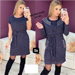 Артикул #23055948