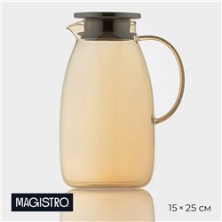 УЦЕНКА Кувшин «Богема», 1.8 л, с металлической крышкой, стекло, золотистый