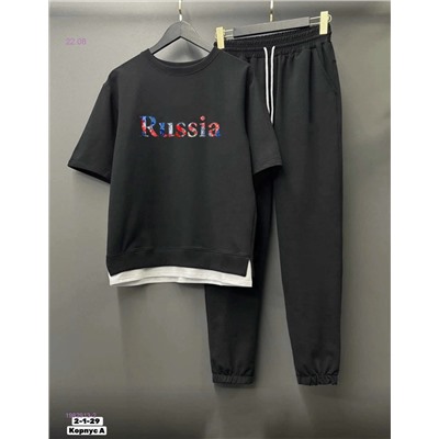 Костюм 1982913-2