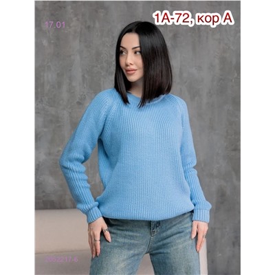 Свитер 2052217-6