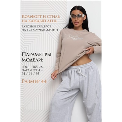 Лонгслив ЛЖ001 НАТАЛИ, 1201054