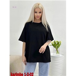 Футболка 1861607-2