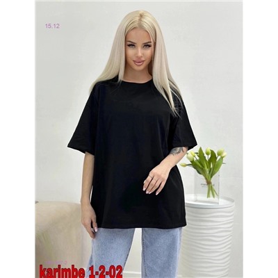 Футболка 1861607-2