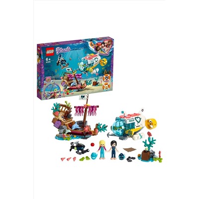 Игрушка Подружки Спасение дельфинов LEGO, 266006