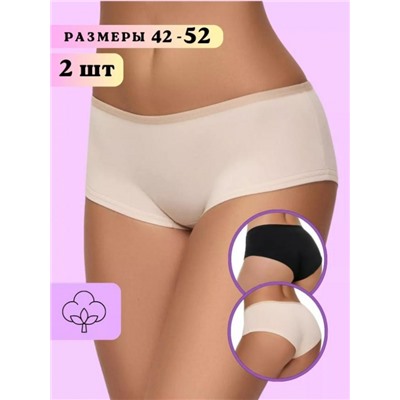 Комплект шорты WPSH/1902 (Беж,черн)