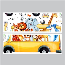 Наклейка интерьерная цветная «Зверята в автобусе», набор 2 листа, 25×70 см