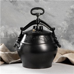 Афганский казан Шафран, 12 л, алюминий, чёрный