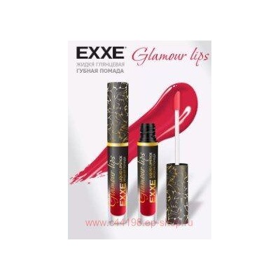 EXXE Губная помада жидкая тон 03 Роскошный красный Glamour Lips 3 мл 482