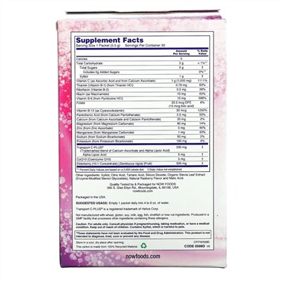 Now Foods, Effer-C, шипучий растворимый напиток, бузина, 30 пакетиков по 5,5 г