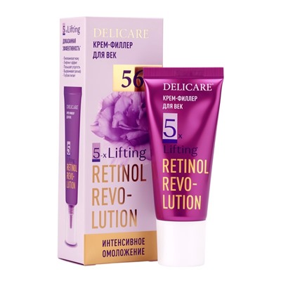Крем для лица и век Delicare Retinol, 56+, 20 мл