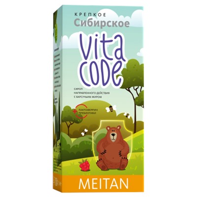 Сироп направленного действия с барсучьим жиром VitaCode