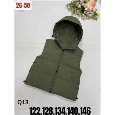 жилет 2057133-1