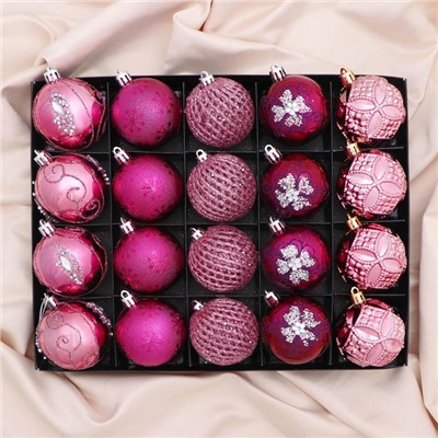 Ёлочные игрушки «Лаурен узоры», шары новогодние, d=6 см, набор 20 шт., МИКС