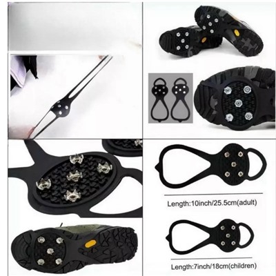 Ледоходы #23108353