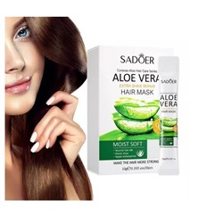 Маска для волос с алоэ, увлажняющая и глубокая уход 20pcs