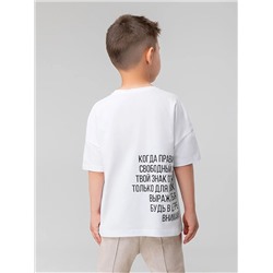 Bodo Футболка 4-236MU