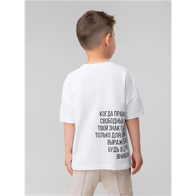 Bodo Футболка 4-236MU