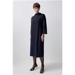 Платье POMPA, 970282