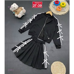 костюм 1979207-2