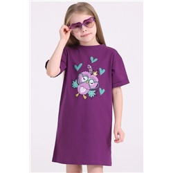 Платье АПРЕЛЬ, 972877