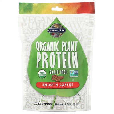 Garden of Life, Organic Plant Protein, Grain Free, Smooth Coffee, 8.6 oz (244 g)