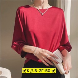 Блузка #23005585