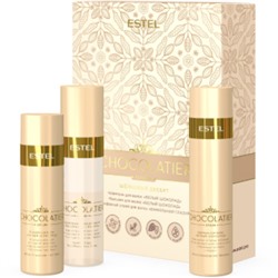 эстельCHOCOLATIER Набор «Шёлковый десерт»