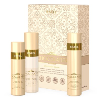 эстельCHOCOLATIER Набор «Шёлковый десерт»