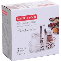 26880 Набор для специй 3 предмета MB (х96)