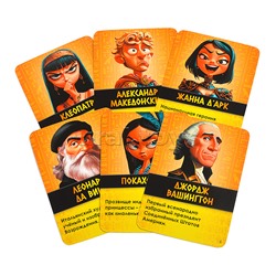 Настольная игра "Носки для Клеопатры"