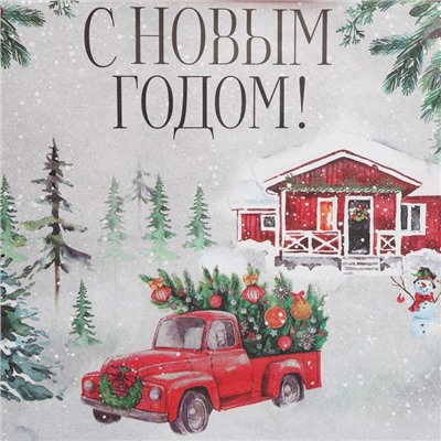 Пакет подарочный новогодний крафтовый «Новогодняя история», L 40×31×11.5 см