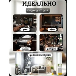 Артикул #23092008