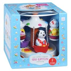 Юла-карусель "Мармелад"