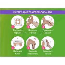 Горшок дорожный HandyPotty 3 в 1 бежевый и вкладка розовая