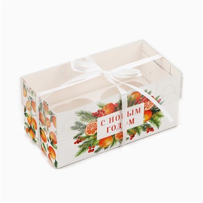 Коробка для капкейка «Новый год: Мандарины», 8×16×7.5 см