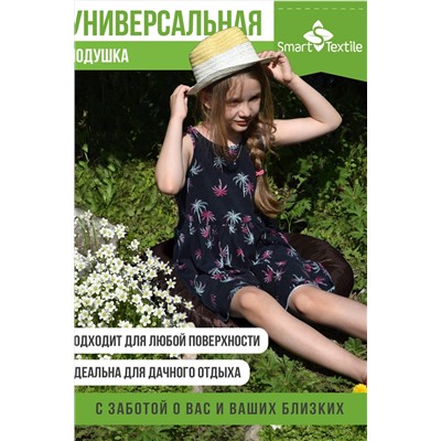 Подушка для мебели ОРИОН ПЛЮС. Чехол: оксфорд НАТАЛИ, 1190863